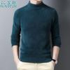Huinute Suéter de Lana para Hombre Suéter Tejido Camiseta Básica Cuello Redondo Top Cálido Ropa Imitación Visón Terciopelo Mediana Edad y Joven Estilo Coreano