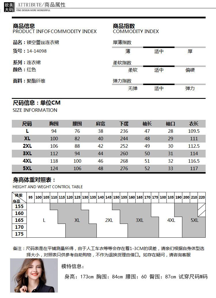 详情_07