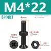 Tornillos de acero inoxidable 304 negros de cabeza avellanada en cruz juego de dos piezas tornillos de máquina de cabeza plana y tuercas M2M3M4M5M6M8