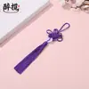Nó Chinês Franjas Pingente Jade Sintético Ping An Kou Embalagem Caixa de Presente Acessórios de Decoração Ornamento para Pendurar em Ambientes Venda Direta da Fábrica Atacado