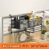 Cesta Suspensa de Mesa Cesta Suspensa para Dormitório Caixa de Suprimentos de Mesa Prateleira de Armazenamento para Escritório Organizador de Estação de Trabalho