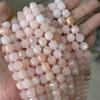 Piedra Natural Cubo de Azúcar 8mm Cuadrado Ágata Cuadrado Accesorios de Joyería DIY Semiterminados Cuentas Sueltas
