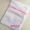 Bolsa de lavandería para ropa interior de fábrica, bolsa de lavandería de red fina, bolsa de lavado blanca para lavadora, bolsa de lavado de cinco piezas