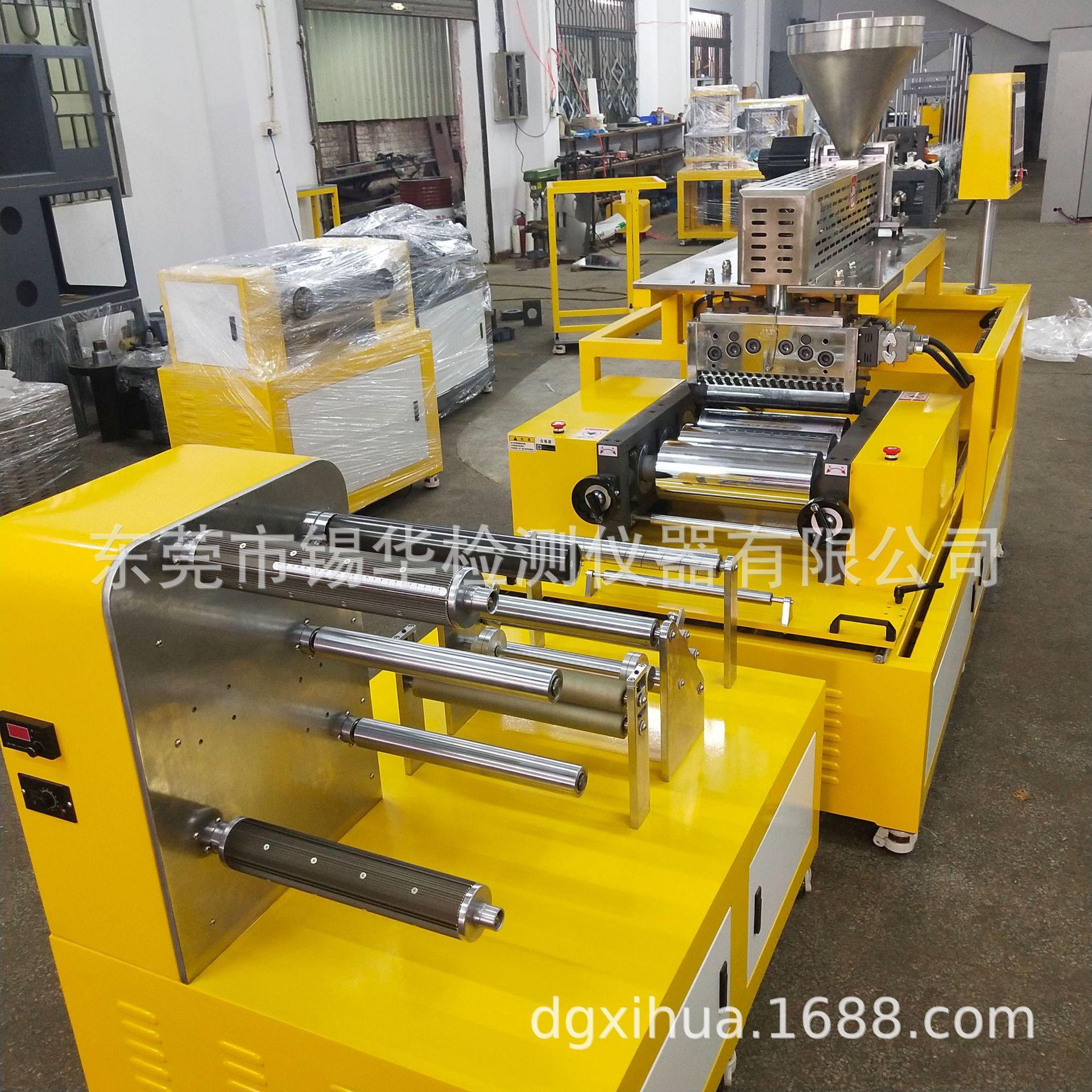 微信图片_20190325164854