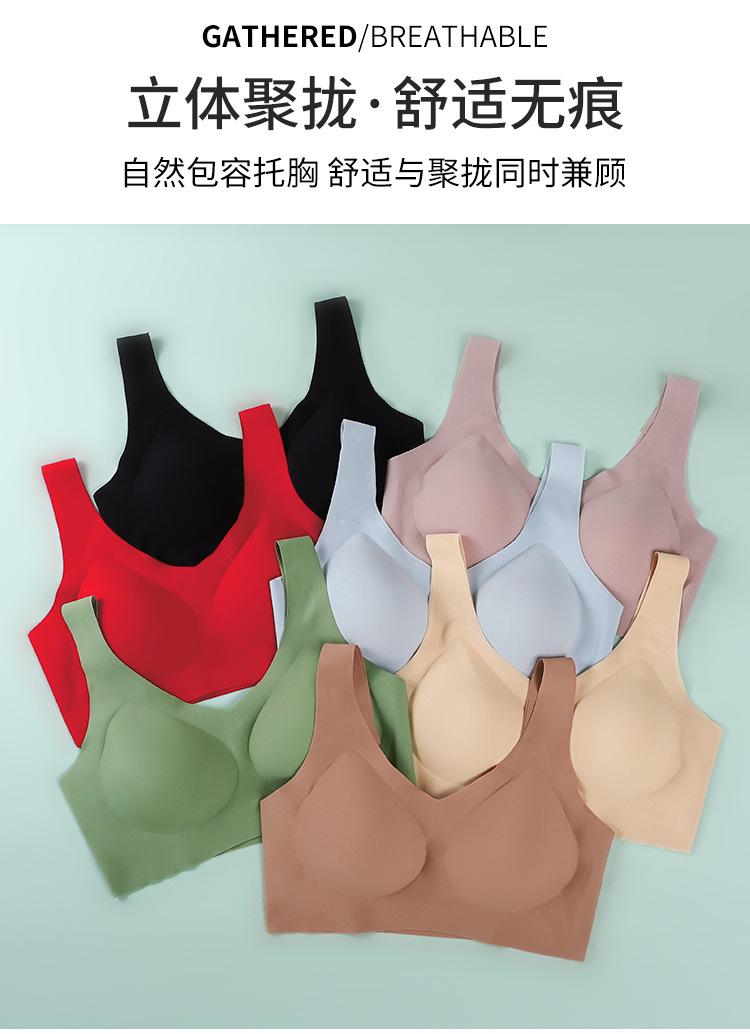 详情2_14