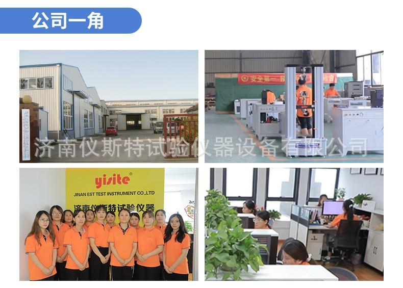 O1CN01rMFFrU1Q5EqWTtqld_!!2200