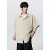 Roupas Masculinas Xintang 2026 Verão Novo Estilo Camisa Curta Imitação de Linho Respirável Solta Manga Curta para Homens Atacado