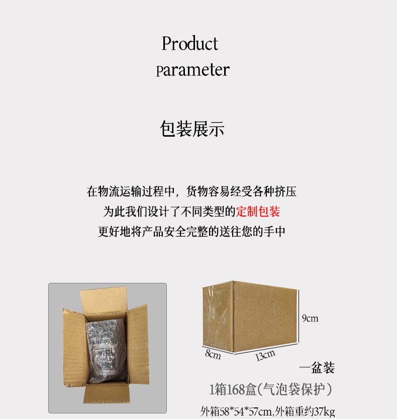35号_32.jpg