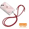 Cordão para Celular 6mm Feito Sob Medida de Fábrica, Alça Transversal, Alça de Pescoço, Alça com Clipe, Adesivo de Fixação, Capa com Pingente, Alça de Tecido para Pendurar