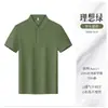 Camisa Polo Dupont Solona Ropa de Trabajo Estampada Ropa de Trabajo Corporativa Camisa Cultural Camiseta Bordada Camiseta Estampada con Logo de Manga Corta