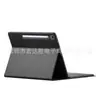 Adecuado para Samsung Tab S10Fe+13.1 Teclado Mágico S10Fe Plusx620 Teclado Bluetooth Dividido Funda de Cuero