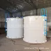 Fabricante Shandong Hengyi Suministra Tanques de Mezcla de PP, Recipientes de Reacción de PP, Barriles de Mezcla Anticorrosivos, Tanques de Mezcla de Polipropileno