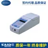 Colorímetro de cerveza Shanghai Xinrui Sd9012B (Portátil) Medidor Portátil Medición Portátil