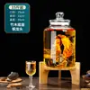Botella de Vino de Vidrio para Uso Doméstico, Frasco Sellado de Gama Alta para Remojar Ginseng y Vino Medicinal, Recipiente para Vino con Pico, Botella de Vino Especial