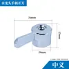 Manija de grifo interruptor manija de apertura rápida lavabo lavamanos grifo monomando frío manija universal perilla accesorios para grifo