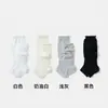 Calcetines apilados con puño de volantes grises para mujer, estilo fino de verano, sin pie, calcetines hasta la pantorrilla estilo Miu, calcetines largos, estilo ballet