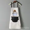 Delantal de Cocina para el Hogar Estilo Japonés Lindo Impermeable y a Prueba de Aceite Limpiar Manos Cocina Tareas Domésticas Moda para Adultos Mujer Logo