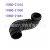 17880-21010 17881-0D090 17881-0T040 17881-0T480 45535-52050