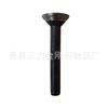 Cabeza de Molienda de Diamante Sinterizado Mango de 6 mm Forma de Uña Piedra Lápida Tallado Molienda Cabeza de Molienda en Forma de Tapa de Uña