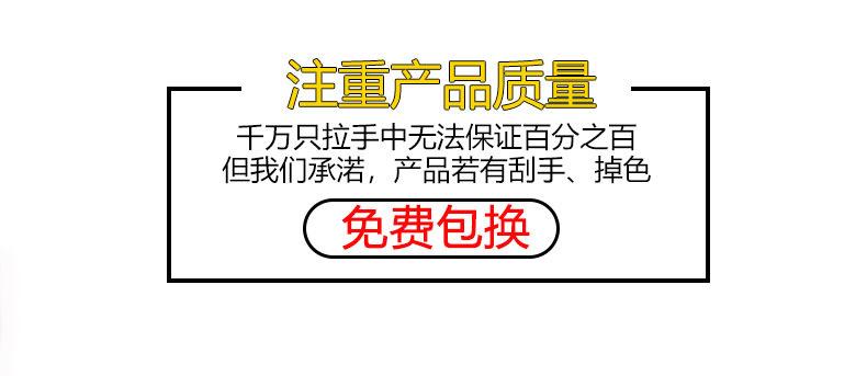 790详情承渃.jpg