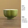 Xícara Pequena de Tangerina Verde com Pétalas Douradas, Xícara de Degustação em Cerâmica, Cor Tradicional Chinesa, Estilo Chinês Conjunto de Chá Kung Fu Xícara Única