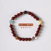 Pulsera de anillo único de arena de oro púrpura de alto contenido con cuentas de la suerte de los cinco elementos estilo étnico pulsera de anillo único para hombres y mujeres regalo