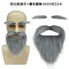 Barba de fiesta cejas barba postiza divertida accesorios para fiesta navideña actuación barba bigote barba con forma de bigote
