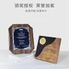 Placa de Honor de Madera de Nogal Placa de Premio Base de Madera Creativa Hecha a Medida Proveedor de Placas de Honor Producción de Certificados Corporativos