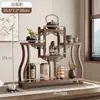 Nuevo Estante de Exhibición Pequeño de Madera Maciza Estilo Chino para Escritorio para Juegos de Té, Tazas, Cosméticos y Almacenamiento