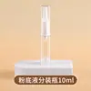 Botella dispensadora de base de maquillaje líquida tipo pico de pato, tipo pulsador, antioxidante, para loción, crema de ojos, masaje, portátil para viajes, botella de muestra