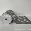 Exportado para Chile e Portugal, Tapete Antiderrapante Impresso em PVC em Formato de Tira de Esponja de Espuma, Tapete de Banheiro, Tapete de Piso Multifuncional para Casa