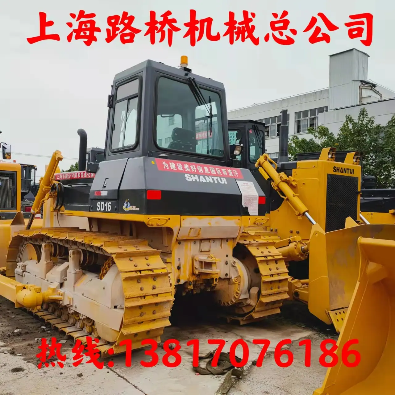 微信图片_20220729100544