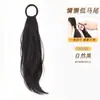 Peruca Rabo de Cavalo Trançado com Elegante Despojado, Rabo Baixo, Cabelo Artificial Natural em Camadas Levemente Cacheado Peruca Rabo de Cavalo