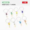 Tobillera de acero inoxidable para loro myn piel de tigre peonía Xuanfeng ocho hermano pájaro GE soporte para pájaros tobillera abierta atada suministros para pájaros electrodoméstico