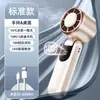 Ventilador con Pantalla Digital, Alta Velocidad, Viento Fuerte, Refrigeración sin Aspas, Pantalla Digital, Ventilador de Mano de Escritorio Portátil Mini USB