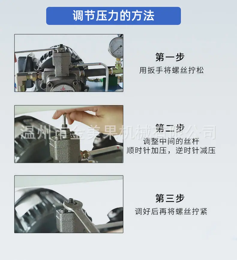 牛仔裤液压烫钻机_09.jpg