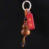 Chaveiro de Cabacinha de Cinábrio Luminoso, Couro Premium, Paz e Alegria, Chaveiro de Pingente de Carro de Cabacinha de Jade Sintético
