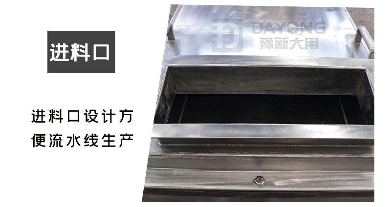 9月直线筛详情页_09.jpg