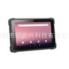Tableta Android Robusta de Grado Industrial con Capacidades de Escaneo, Dispositivo Portátil de Pantalla Táctil para Control Industrial, Impermeable IP65