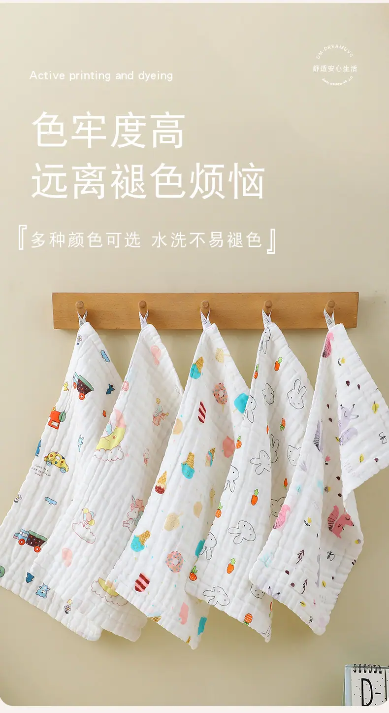 纱布_07.jpg
