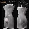 Little Matchmaker Medias de Seda Sexy Aceitosas Tirantes Sexy para Hombres Calcetines de una Pieza con JJ Incrustado en el Cuerpo Medias de Cintura Alta