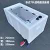 Tanque de Cría Engrosado Caja de Transporte de Peces Horizontal Rectangular para Maletero Caja de Peces de Plástico Pesca Tapa abatible