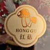 Ginseng Coreano Ginseng Americano Adesivo de Vieiras Cordyceps Ninho de Pássaro Astragalus Huangjing Ginseng Americano Dang Shen Pepino do Mar Etiqueta