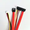 Cable de Alimentación en Ángulo de 7+15 Pines Cable de Alimentación y Datos Integrado para Máquina KTV Caja Registradora XH2.54