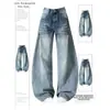 Jeans Retro Americanos Azul Claro Scimitar para Mujer, Nuevo Diseño Primavera 2026, Tiro Bajo, Adelgazantes, Favorecedores de la Figura, Pantalones de Pierna Ancha