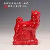 Figura de Perro de Cerámica Tang Sancai Decoración del Hogar Sala de Estar Entrada Oficina Artesanías Adorno de Perro Perro del Zodiaco Decoración del Hogar