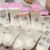 Meias compridas de renda com estampa de gato fofo estilo japonês para o verão, meias brancas finas até o joelho, meias KT para mulheres, meias de meia-panturrilha