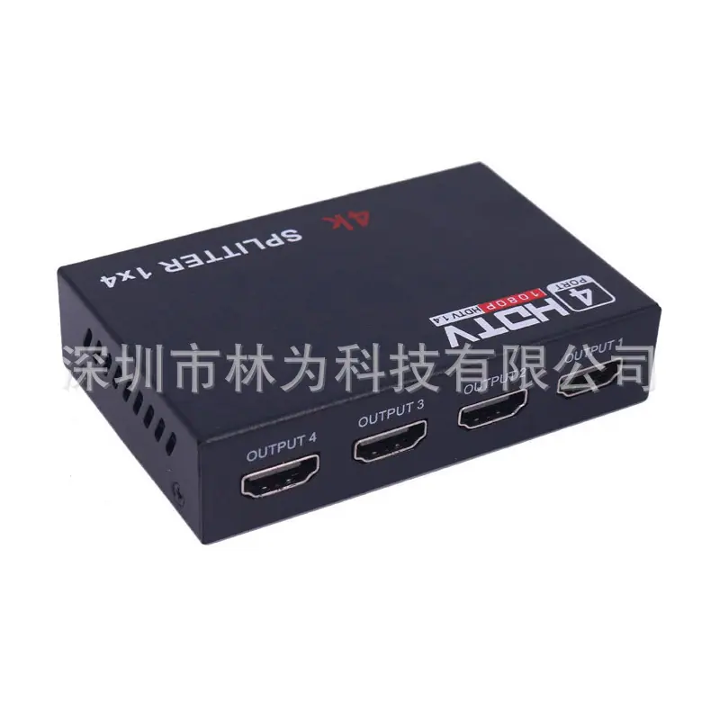LW-HDS14-T8.jpg