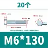 Tornillos hexagonales externos galvanizados grado 4.8, tornillos de media rosca extendida y rosca completa, tornillos de hierro agrandados de norma nacional M6M8-M42