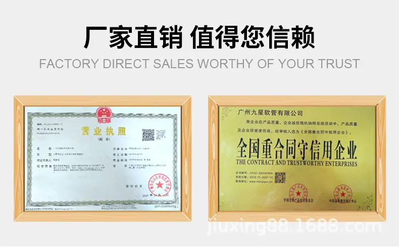 详情页工厂模板_06.jpg